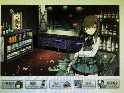 次元墻 虛擬與現(xiàn)實之間的無形界線