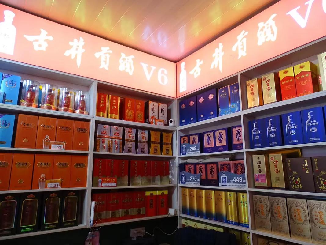 百老泉純高粱散酒批發(fā)零售，寧蕪路新址誠迎客