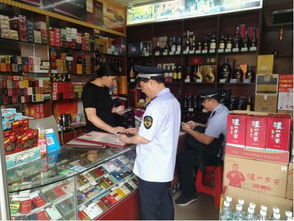 祖廟街道多措并舉，全面強化酒類食品安全監(jiān)管，筑牢市場安全防線