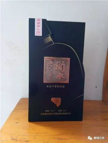 眾成酒業 匠心釀造，品質傳承，共啟酒類經營新篇章